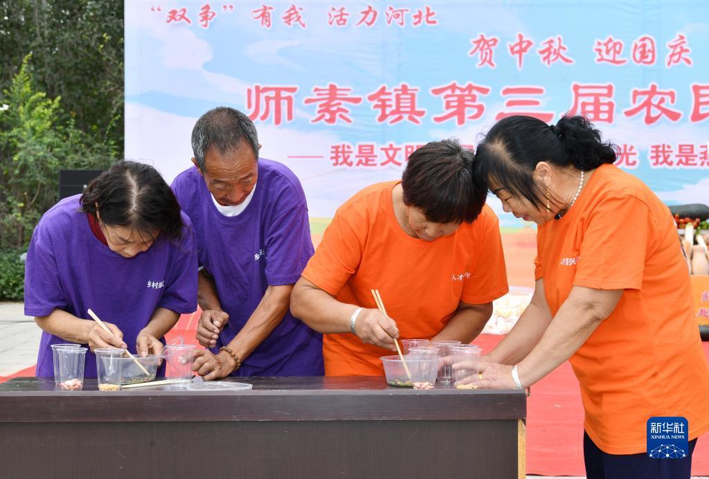 澳门新普京娱系城