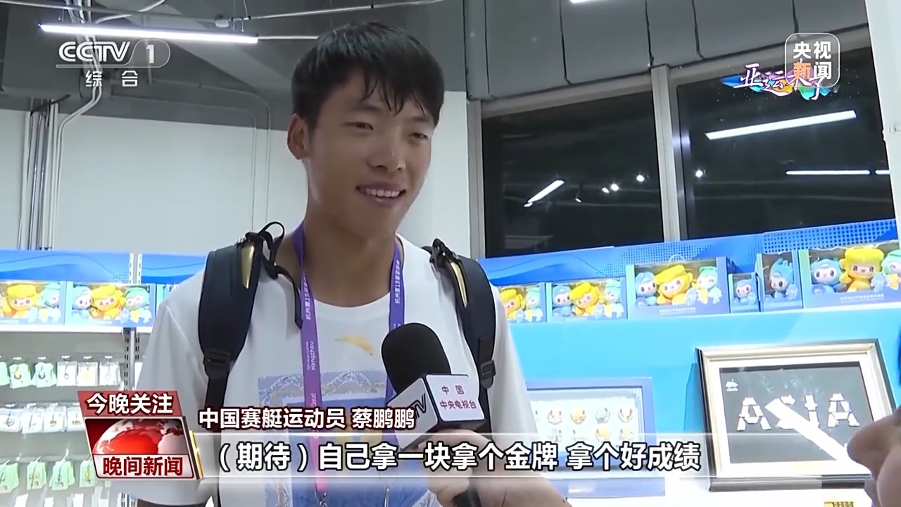 易游菲律宾游戏平台